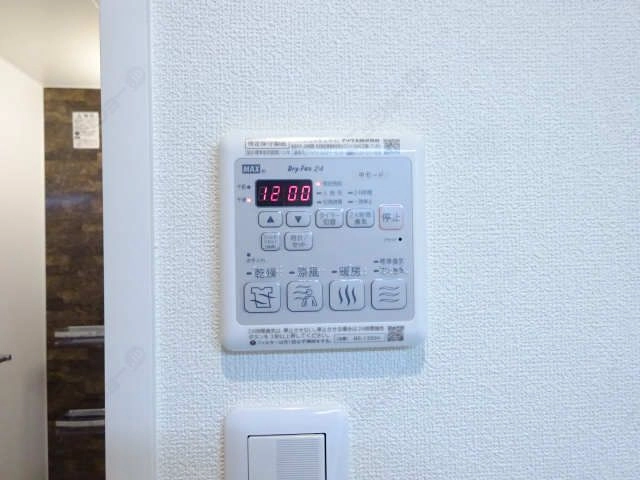 浴室乾燥機操作パネル
