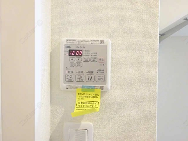 浴室乾燥機操作パネル