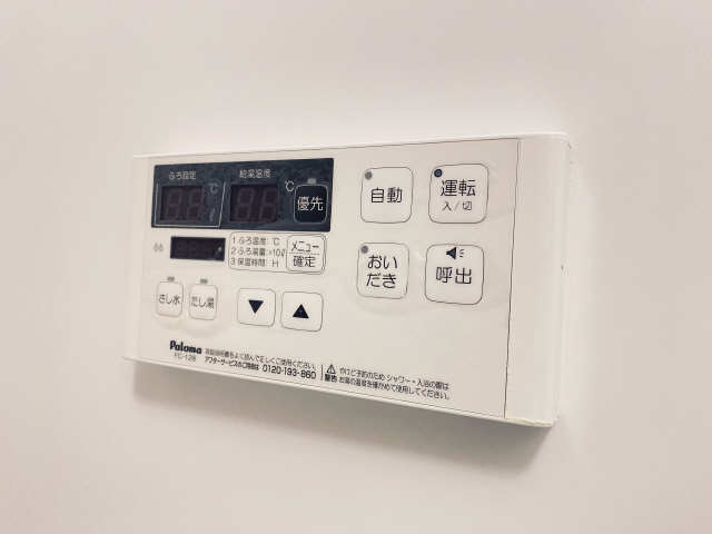 給湯パネル（浴室）