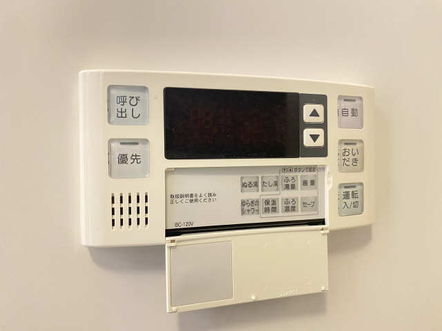 浴室給湯パネル