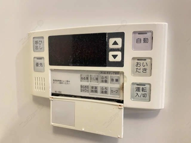 浴室給湯パネル