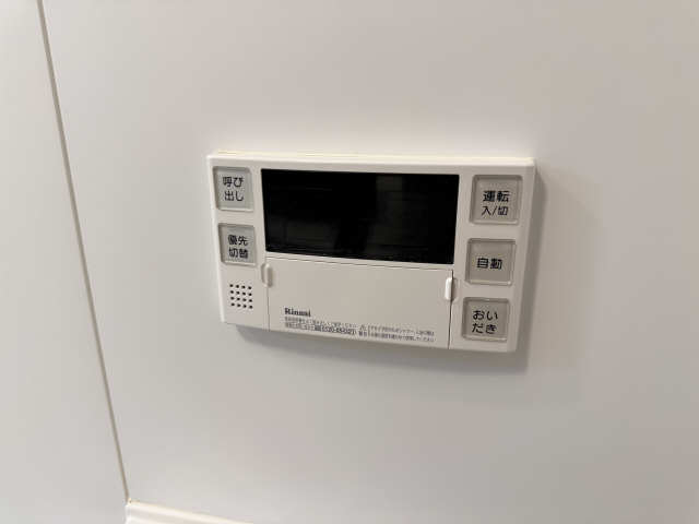 給湯リモコン（浴室）