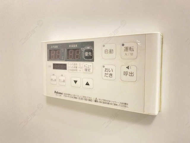 給湯パネル(浴室)