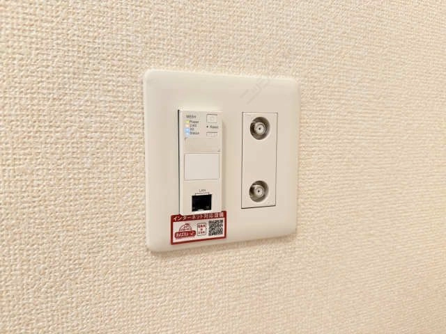 無料インターネット