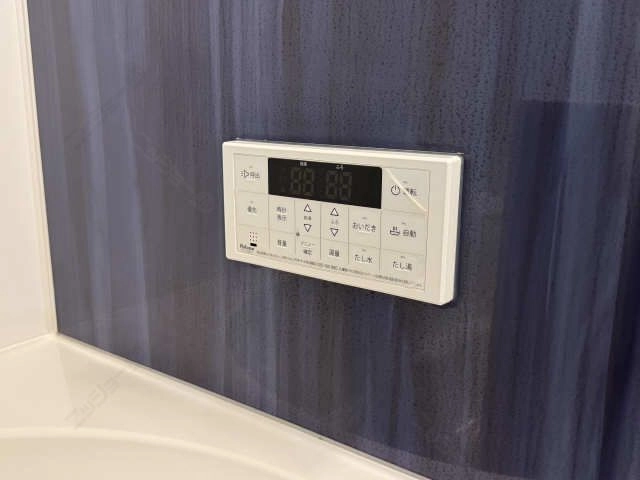 給湯リモコン（浴室）