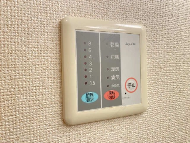 浴室乾燥機パネル