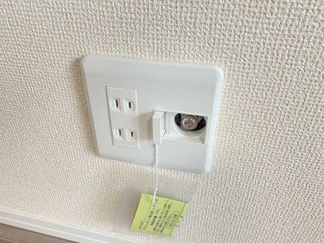 ガスコンセント