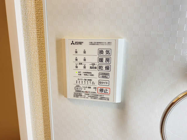 浴室乾燥機リモコン