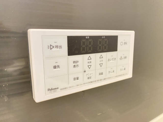 浴室給湯パネル