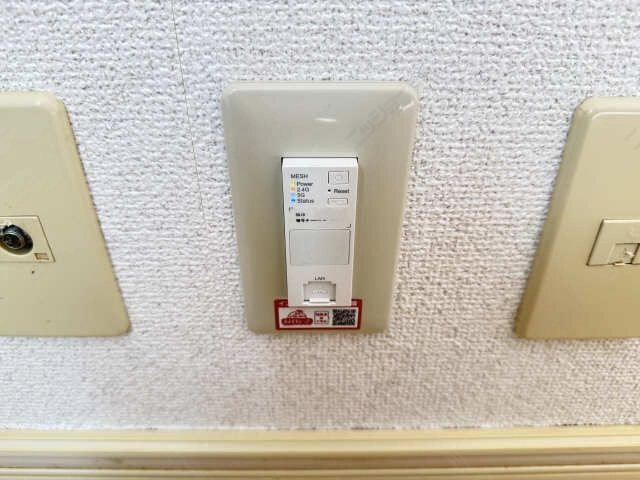 インターネット無料