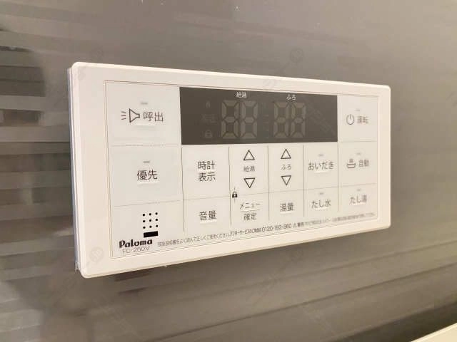 浴室給湯パネル