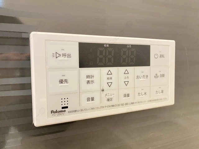 浴室給湯パネル