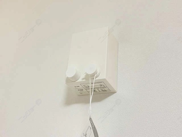 室内物干（リビング）