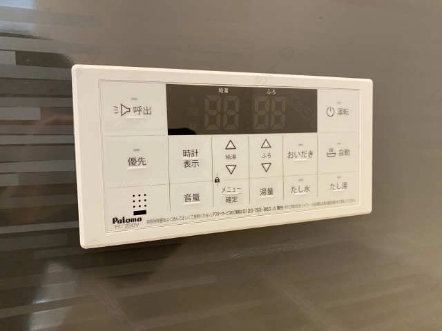 浴室給湯パネル