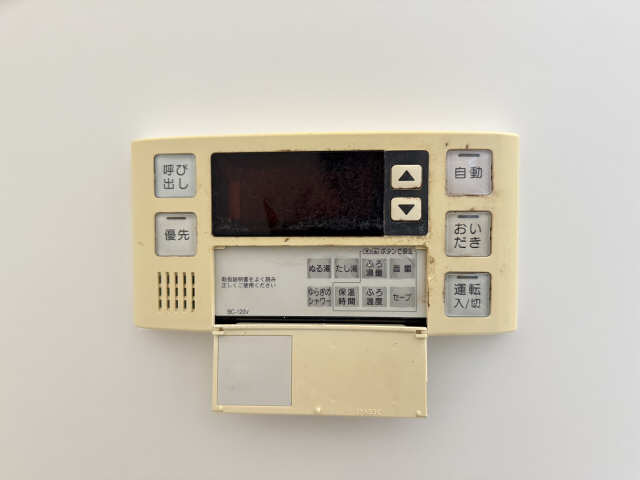 浴室給湯パ�ネル