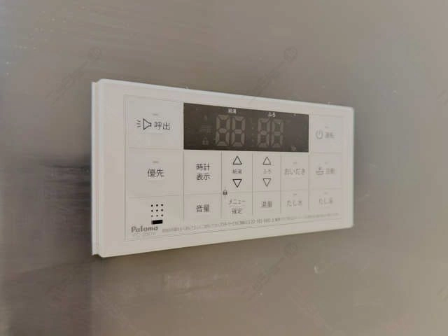 浴室給湯パネル