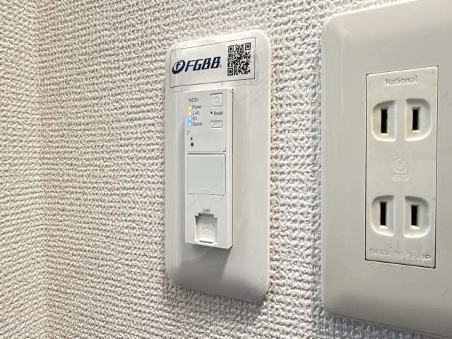 インターネット無料