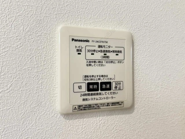 換気パネル