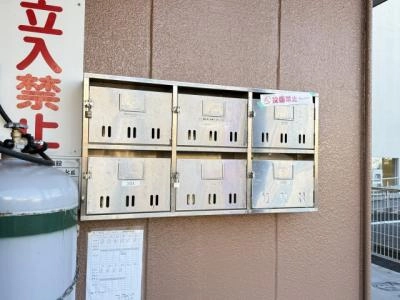 共用部分