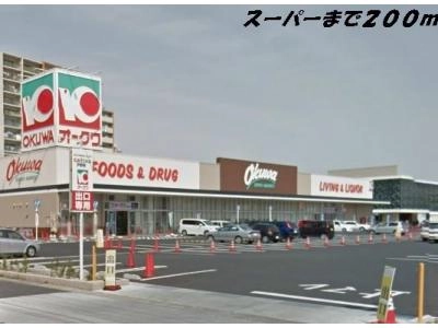 その 他