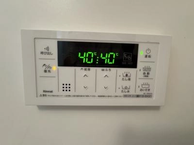   その他