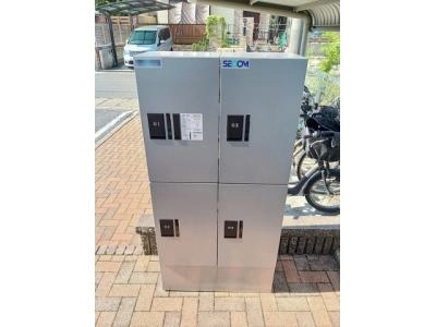 共用部分