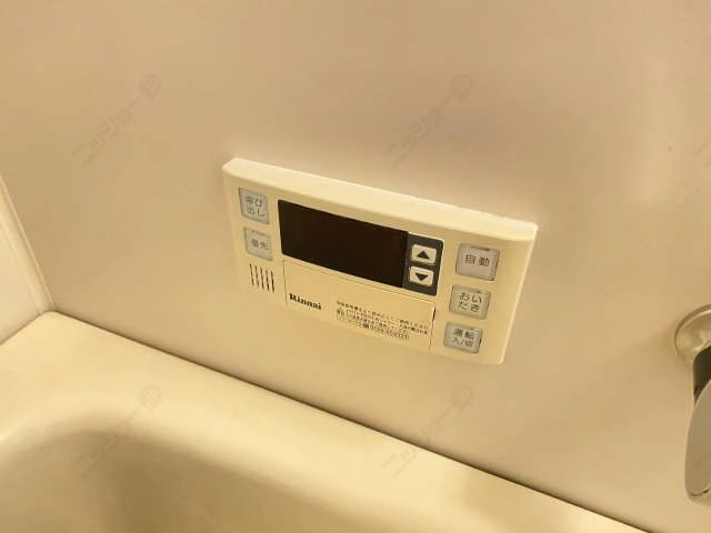 給湯リモコン
