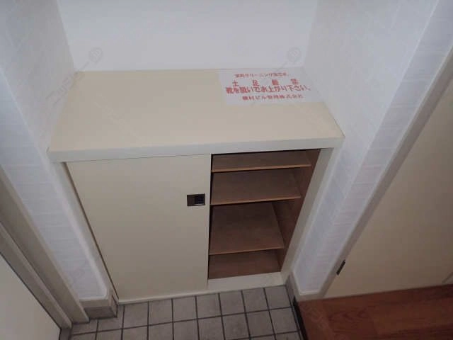 シューズＢＯＸ