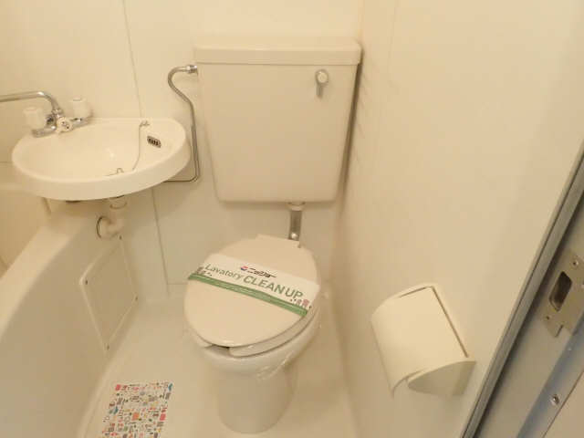 WC