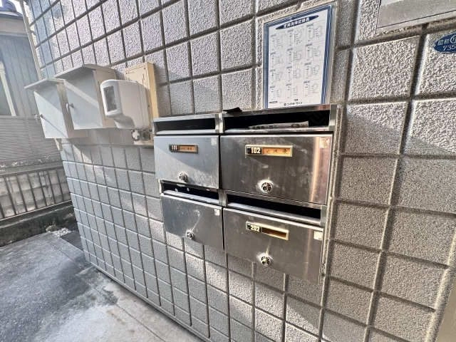 集合ポスト