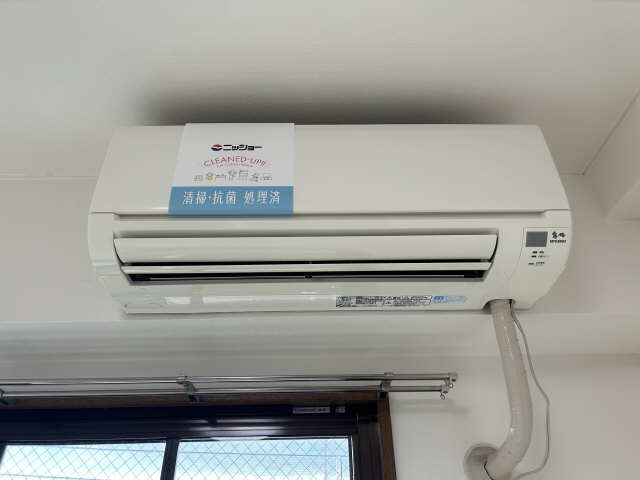 エアコン（洋室）