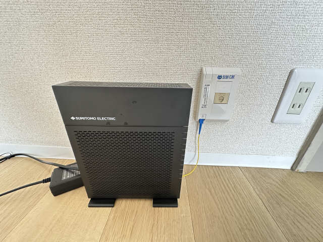 インターネット