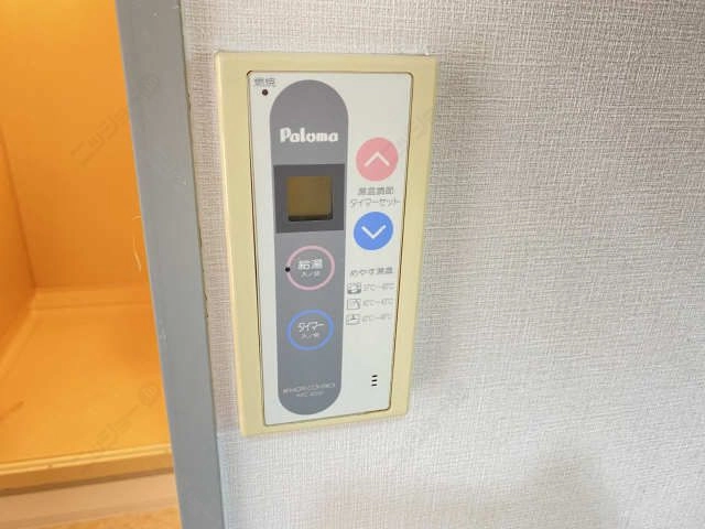 給湯リモコン