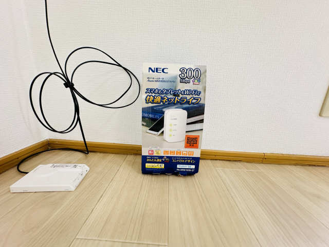 インターネット設備