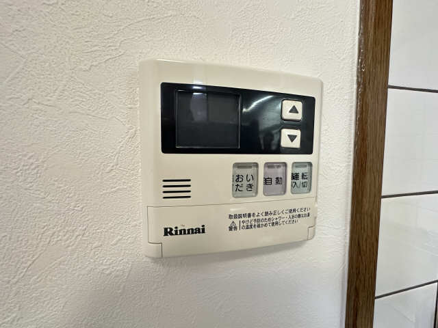 給湯器パネル