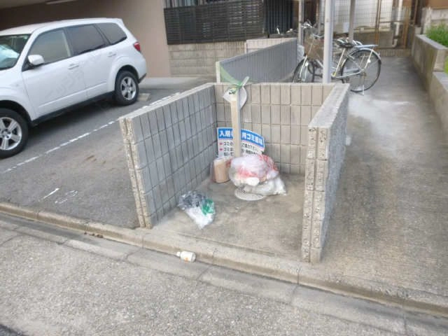 ゴミ置き場