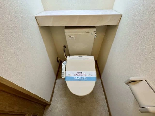 WC