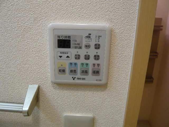 浴室乾燥操作パネル