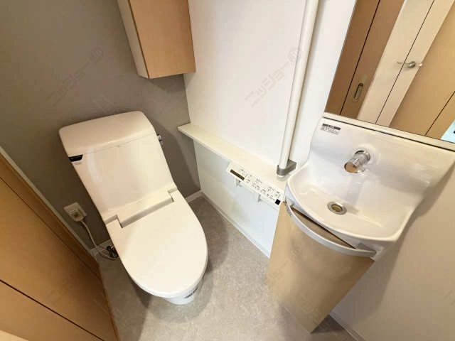 WC