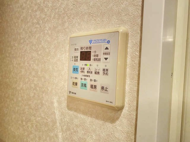 浴室乾燥リモコン