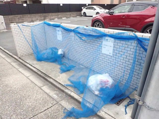 ゴミ捨て場