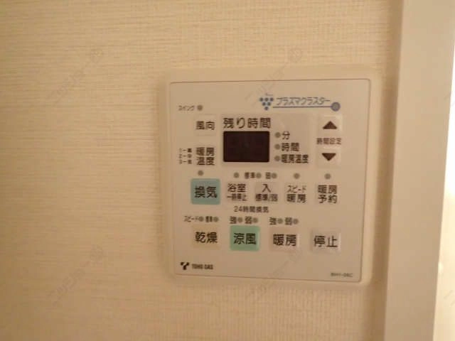 浴室乾燥機