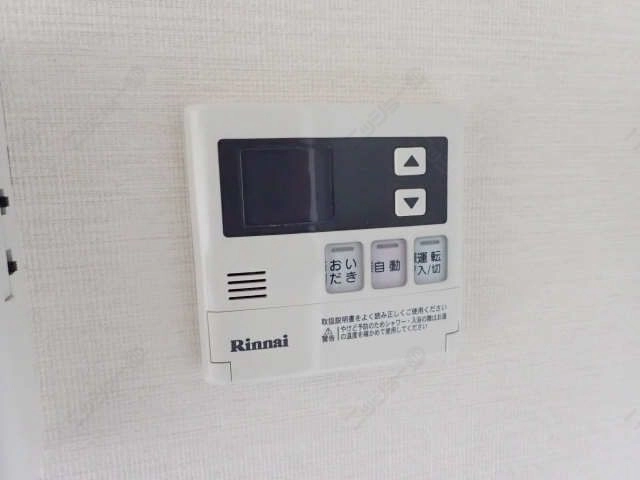 追い焚きリモコン