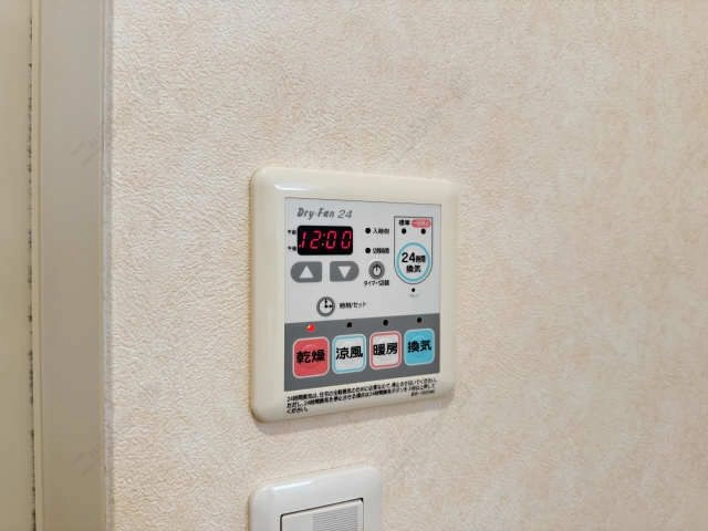 浴室乾燥機