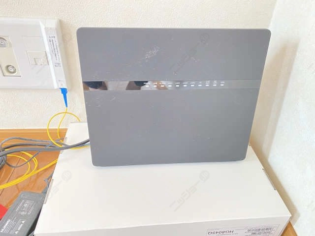 Wi-fiネット無料