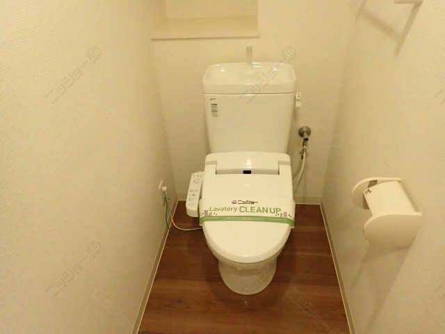 WC