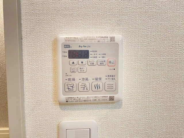 浴室乾燥機リモコン
