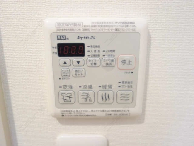 浴室乾燥機