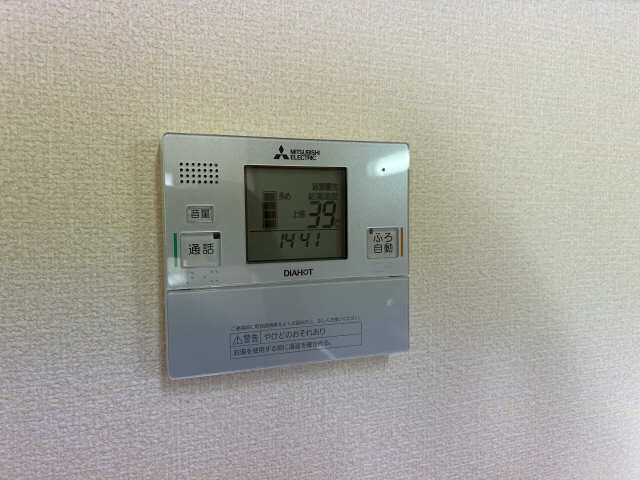 給湯リモコン