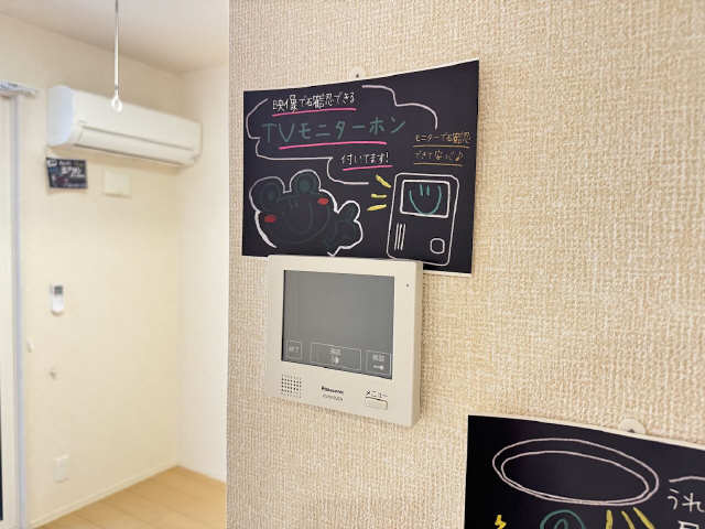 モニター付きインターホン